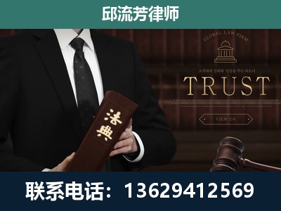 图们-专注于刑事辩护