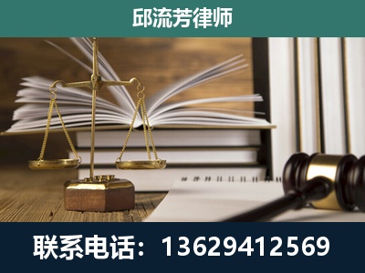 图们-执业经验约8年