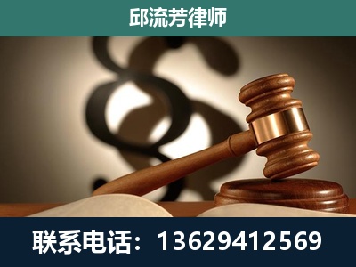 图们-委托诉讼代理人