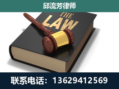 图们-涵盖多种复杂案件