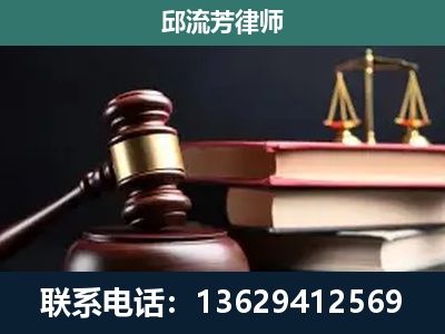 图们-离婚类案件