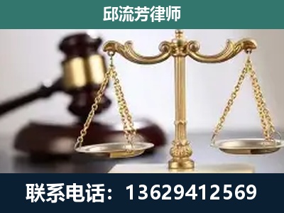 图们-刑事案件