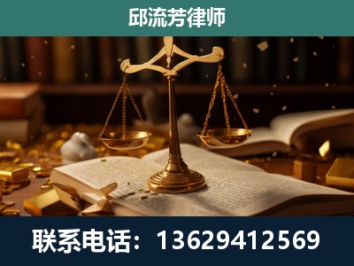 图们-遗产继承