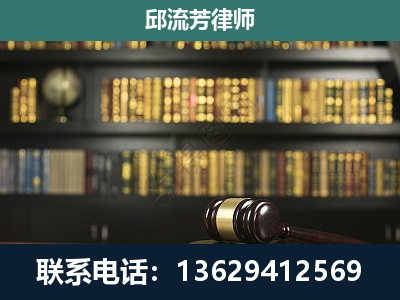 图们-经济类案件