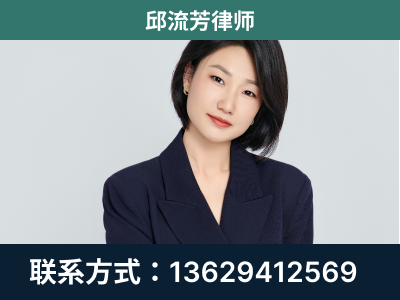 图们-企业展示图